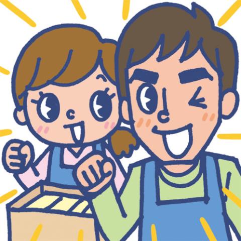 京阪「大和田」駅から車で10分!
バイク・自転車通勤が可能です◎