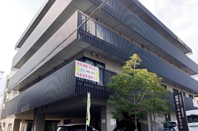 働きやすいキレイな小規模特養です。私たちの新たな仲間となってくれる方をお待ちしています!