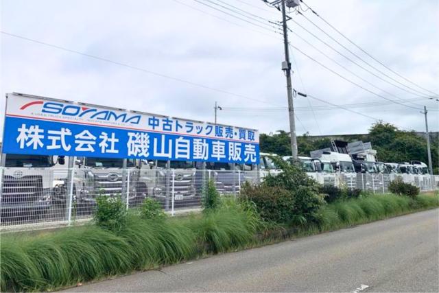 月給26万円〜と、未経験からでも安定収入が可能!
前職給与や資格などはしっかりと考慮します。