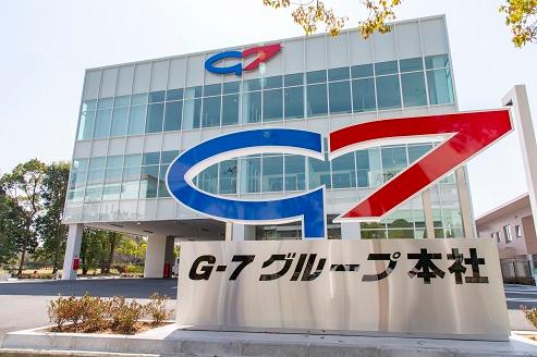 株式会社G-7ホールディングス