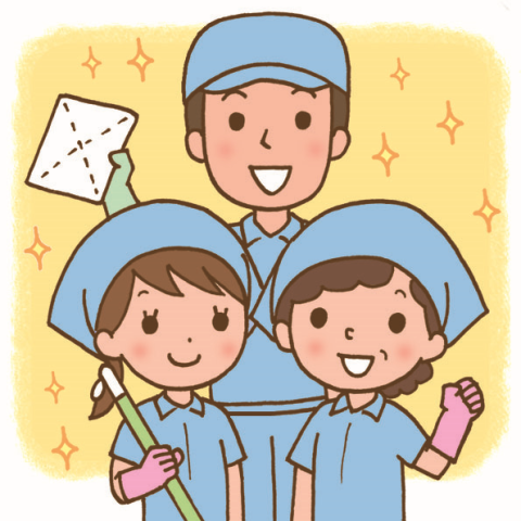 真面目で几帳面でキレイ好き！そんなあなたにピッタリのお仕事です。