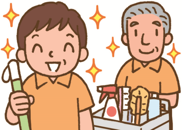 暮らしに身近な清掃のお仕事