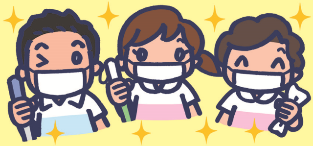あなたが輝く「キレイ」のお仕事!