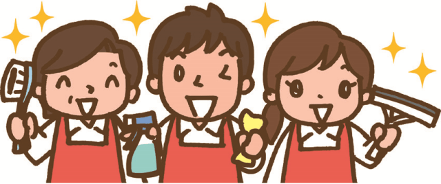 短時間勤務で気軽にスタート！親切・丁寧にお教えしますので安心してご応募ください。清掃スタッフ