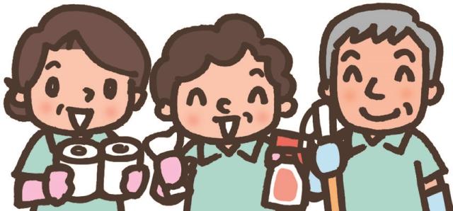 利用者様が喜ぶ快適空間づくりをめざしています。