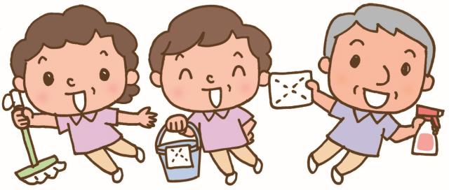 家事の延長でできる清掃のお仕事。
未経験歓迎・男女活躍中
