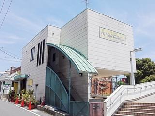 駅前には食品スーパーもあり、お仕事終わりのお買い物にも便利ですよ♪勤務開始日も相談に応じます!