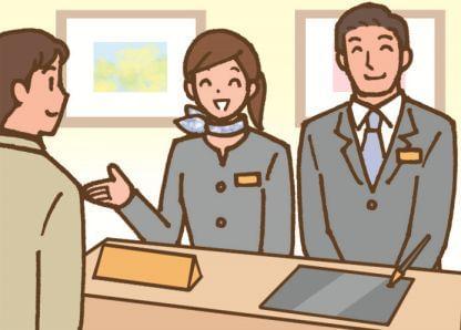 フロントスタッフ急募。未経験でも大丈夫です。