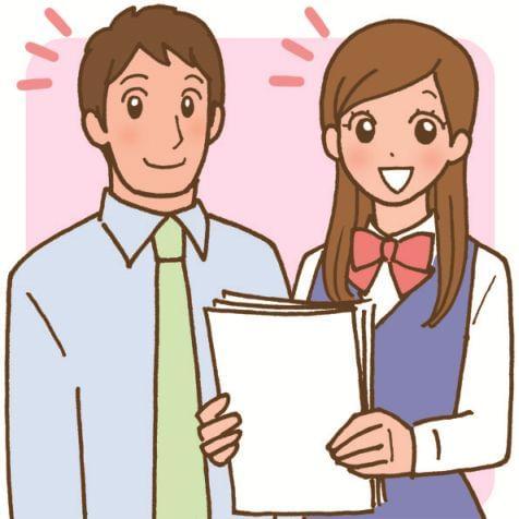 事務をお探しの方必見です。