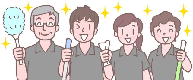 未経験者大歓迎！幅広い年代の方が活躍中！