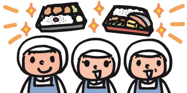 お昼の時間を楽しみにしている皆さまへ、笑顔と心のこもったひとときをお届けしませんか?