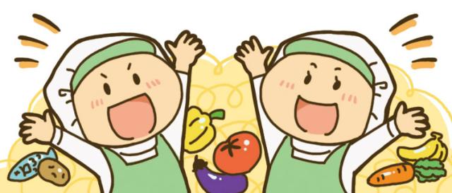 昼食の楽しい時間を提供するやりがいのあるお仕事◎
稼げる「朝活」、始めませんか?