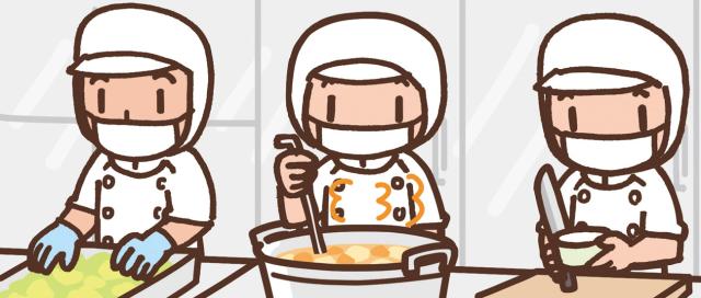 お昼ご飯を心待ちにしている方へ、楽しいひとときと真心を一緒に届けませんか?