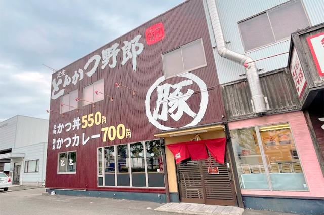 高校生を含む10代〜60代まで活躍中！
チームワーク抜群の働きやすい職場です♪