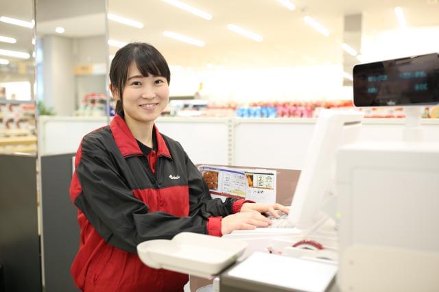 ベイシア 大平モール店のアルバイト情報 イーアイデム 栃木市のコンビニ スーパー求人情報 Id A