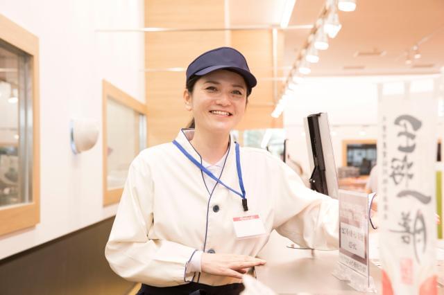 ベイシア 安達店のパート情報 二本松市のコンビニ スーパー求人情報 Id A イーアイデム