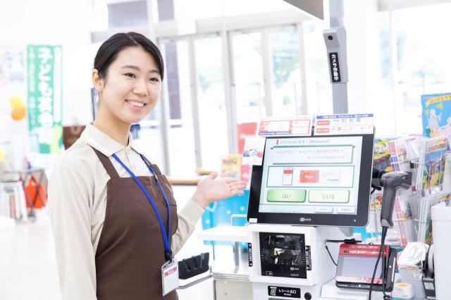 ベイシア　藤枝店