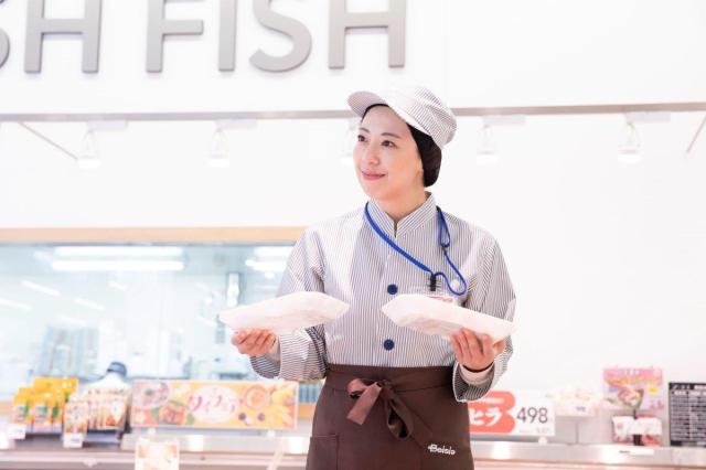 ベイシア　館山店