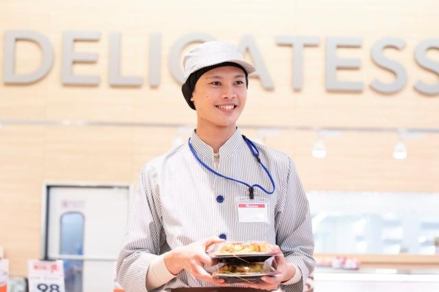 ベイシア　吉田店