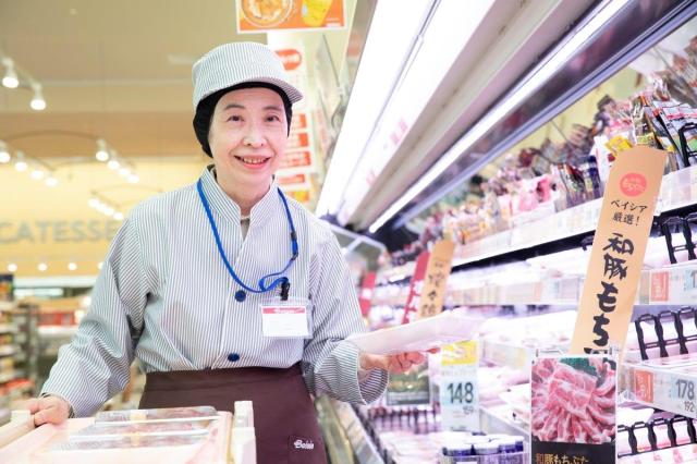 ベイシア　長久手店