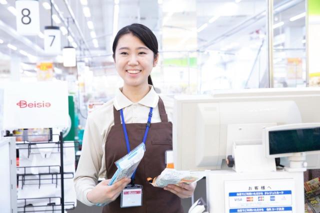 ベイシア　長久手店