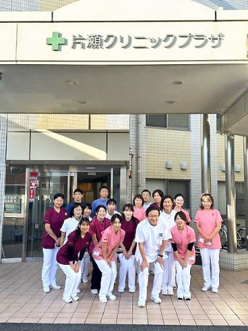 医療事務受付スタッフ募集！　サポート体制万全な安心環境で地域に愛される医院を目指しませんか？医療事務受付