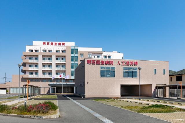 あなたの気配りの心や運転スキルを活かして、やりがいのある仕事にチャレンジしませんか！