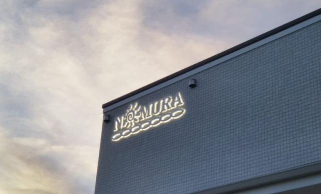 働きやすい勤務時間で休憩時間もたっぷり確保！
先輩社員に相談しやすく、明るく楽しい職場です♪