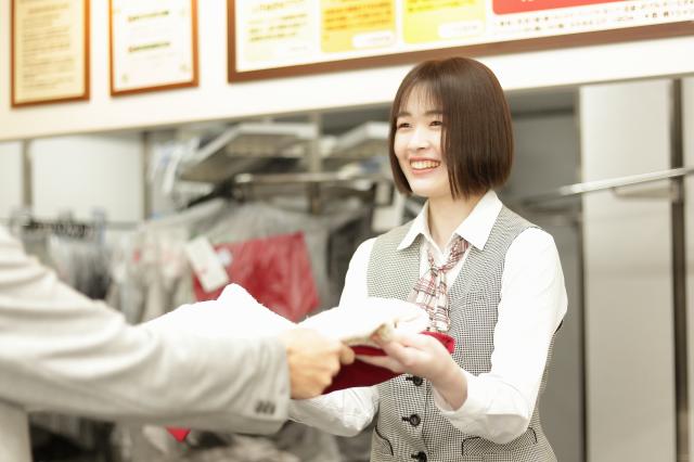 従業員割引あり！うれしい特典ですね♪