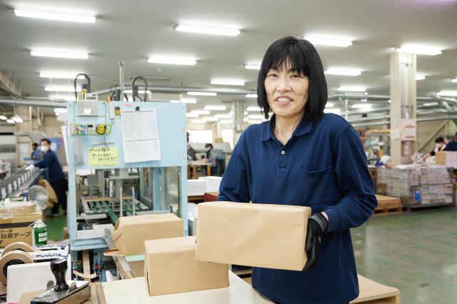 正社員増員募集♪製本・製造スタッフ。入社日は応相談。