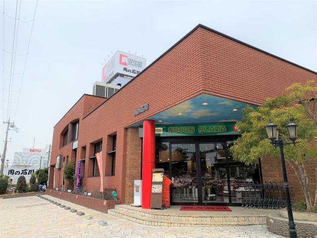 泰平商事はどんなことにも一生懸命！社員の安定した生活にも全力で取り組みます。
