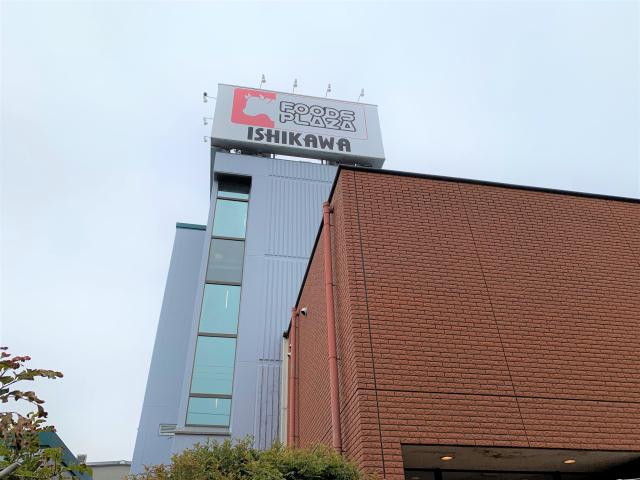 事務経験がなくても大丈夫!先輩社員がしっかりとサポートします。