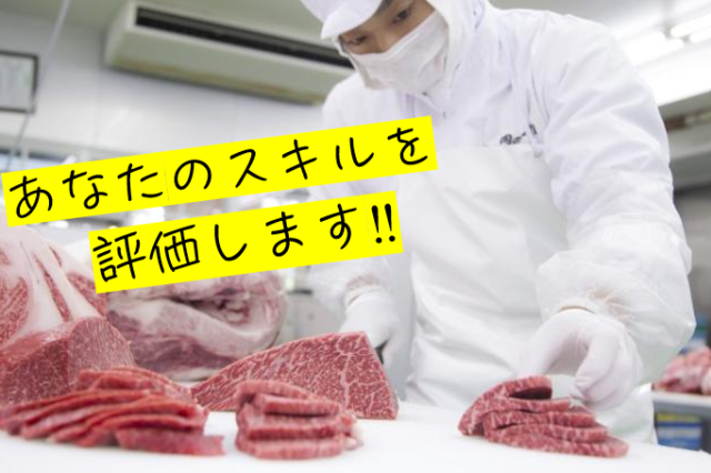 勤務開始日や日数は相談に応じます。