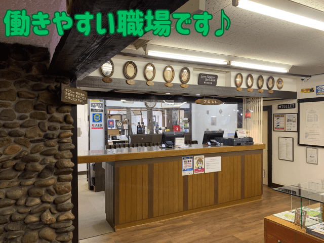 ジュンクラシックカントリークラブ