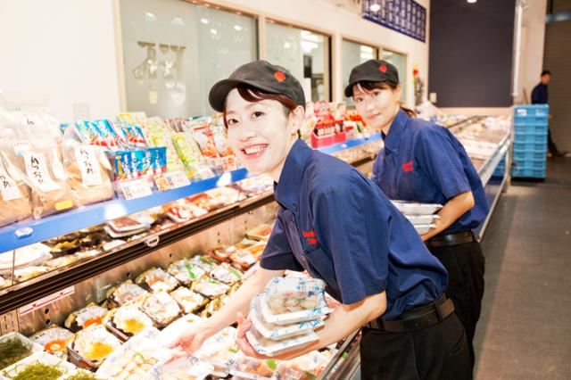 株式会社鯛将　藤井寺店