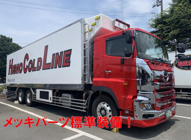 株式会社飛翔