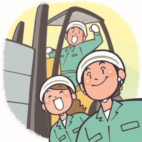 「腰を据えて働きたい方大歓迎」
勤務開始日はご相談ください!
