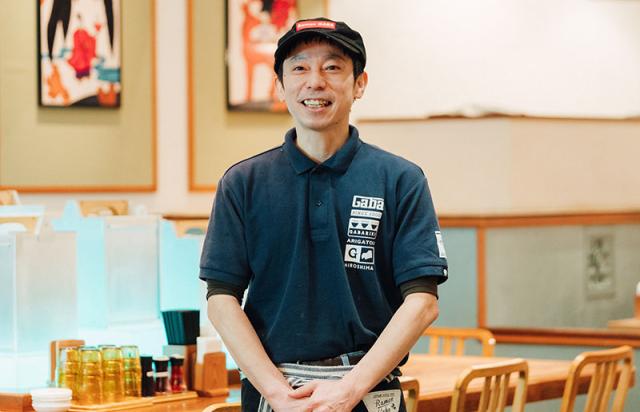 ラーメン店など飲食店経験が活かせます！
「我馬」から広島を盛り上げていきませんか？