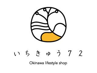 沖縄 アニメ バイトに関する求人情報 お仕事探しならイーアイデム