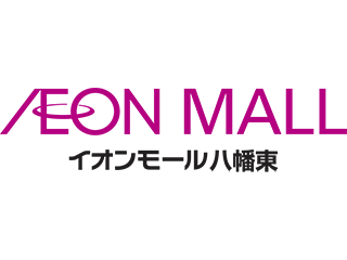 【イオンモール八幡東の事務・運営補助】幅広い年代のスタッフが活躍している職場です。イオンモール八幡東の事務・運営補助