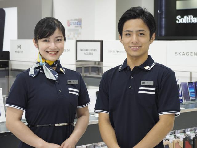 ソフトバンクイオンモール新小松店の正社員情報 小松市の家電 携帯販売求人情報 Id イーアイデム