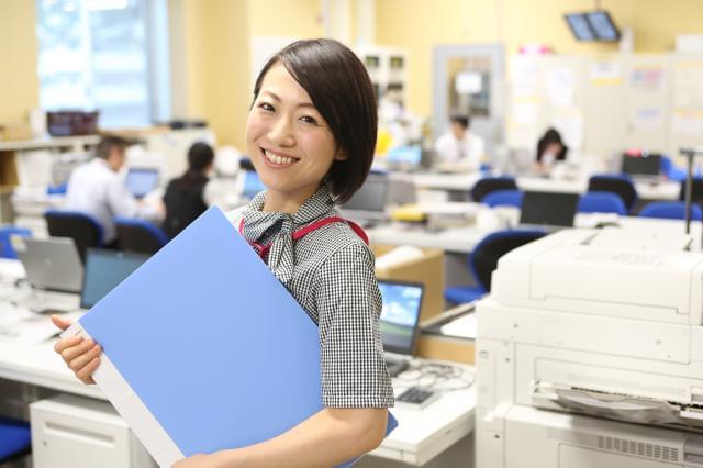 イオン洛南店 イオンリテール 株 のパート情報 イーアイデム 京都市南区の経理 人事 総務求人情報 Id