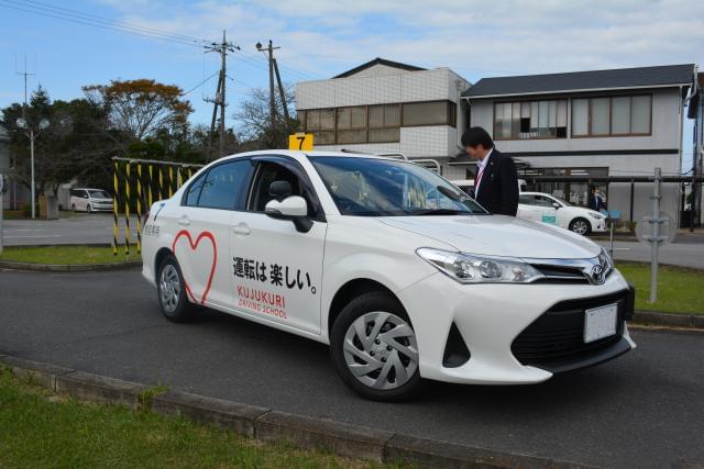 九十九里自動車教習所 松尾自動車教習所の契約社員情報 イーアイデム 山武市のインストラクター求人情報 Id A