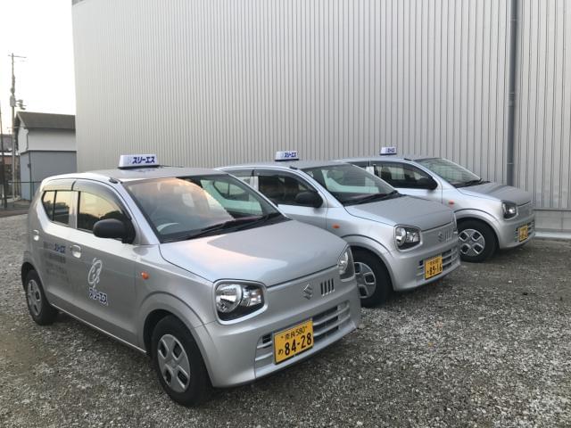 運転免許があればOK!夜の空いた時間に稼ごう!WワークOK!