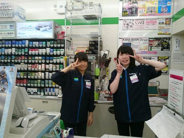 シフトの調整もお気軽に！
ご応募お待ちしています。