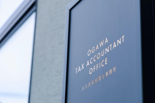 クリエイターや芸能関係のお客様も多数!
仕事を通じてクライアントの活躍を身近に感じられます。
