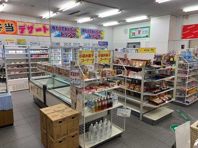 レジ、接客、商品陳列のお仕事です♪
飲料・お菓子・お弁当・雑貨のみを扱う
小規模のコンビニです。
お気軽にご応募ください！