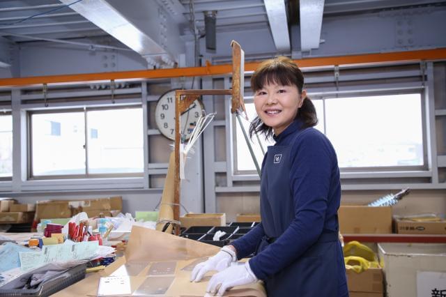職場の雰囲気ご紹介―その2
