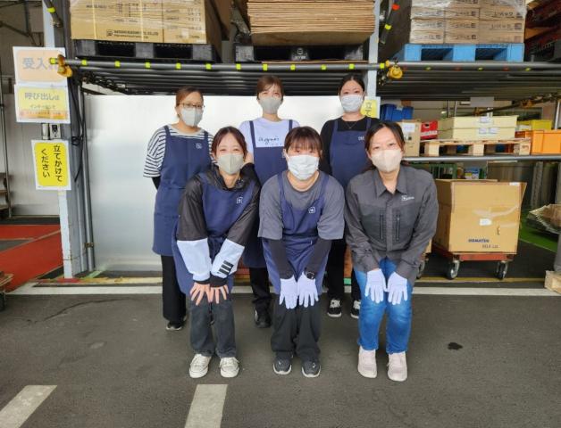 株式会社梅田製作所