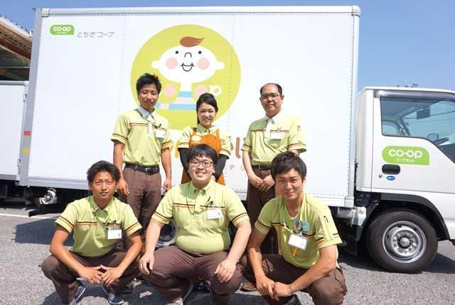 とちぎコープ 芳賀センターのパート情報 イーアイデム 芳賀町の一般 営業事務求人情報 Id A